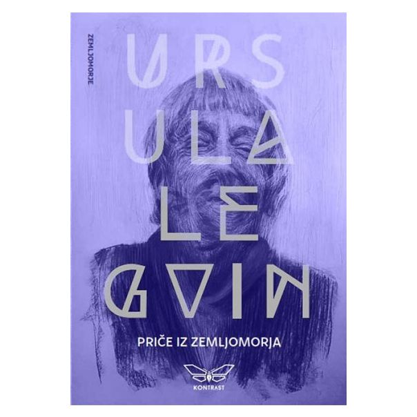 Priče iz Zemljomorja - 9788660360856