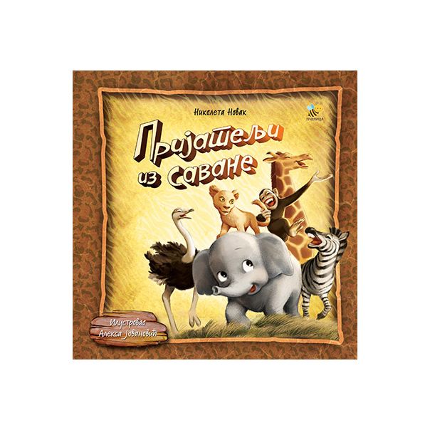 Prijatelji iz savane - 9788660898144