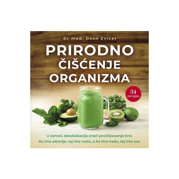 Prirodno čišćenje organizma - 9788661052705