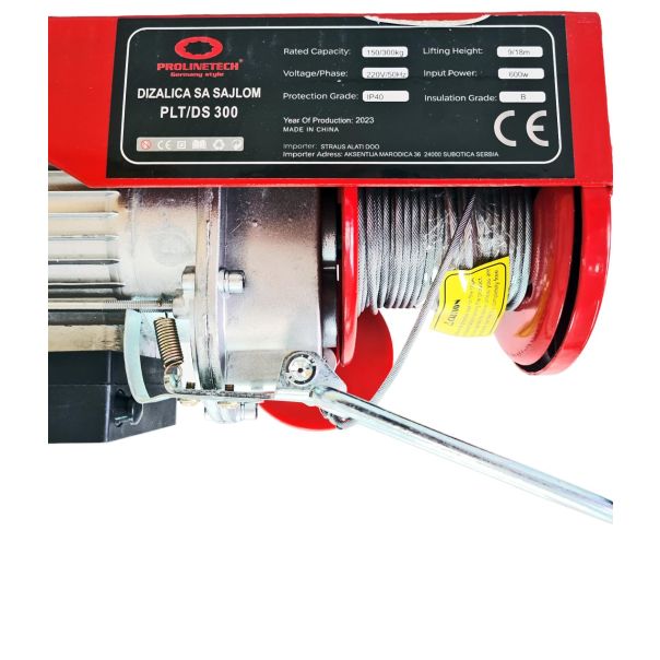 PROLINETECH Dizalica sa sajlom - Vrabac 150/300kg Germany Style PLT/DS300 - EP2194748