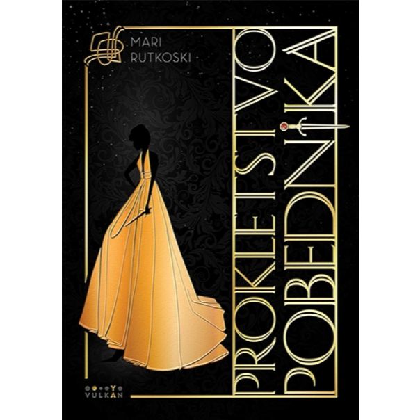 Prokletstvo pobednika - 9788610021011