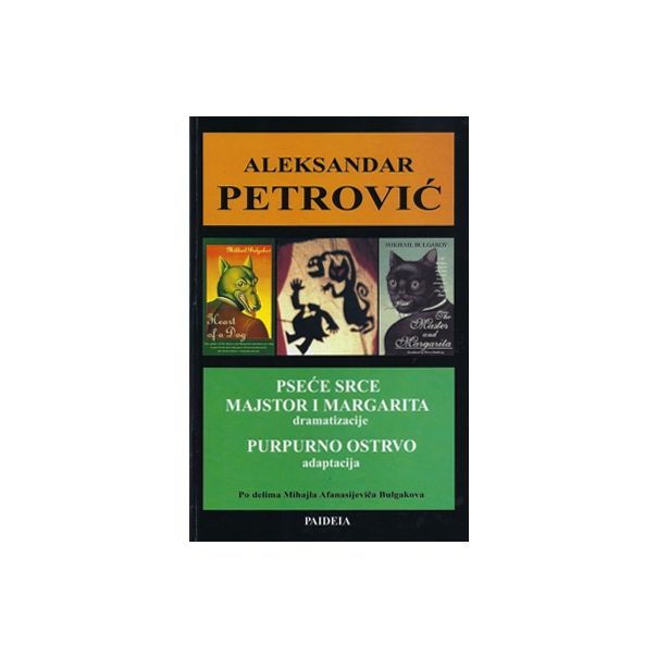 Pseće srce, Majstor i Margarita - 97886746384227