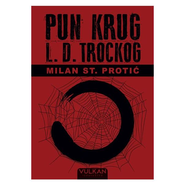 Pun krug L. D. Trockog - 9788610035063