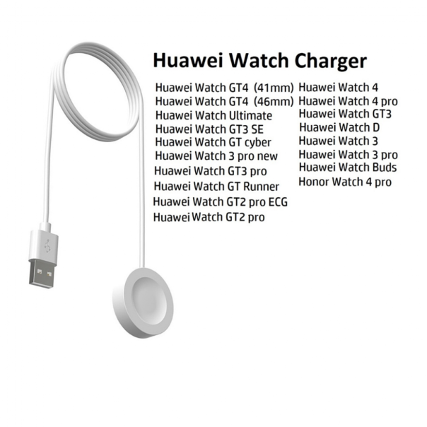 Punjač za Huawei smart watch GT3 - 216293-1