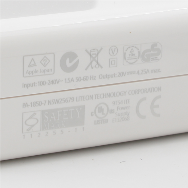 Punjac za laptop Apple 85W Magsafe 2 HQ - 75842