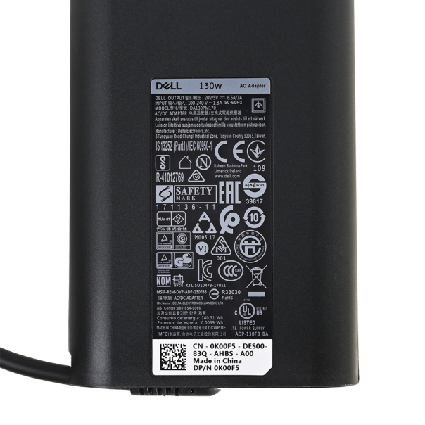 Punjač za laptop Dell Type C 20V 6.5A 130W HQ JC - 220354-1