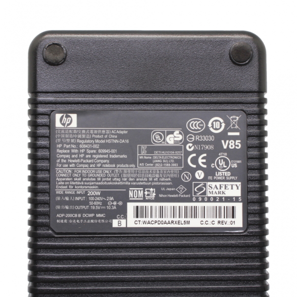 Punjac za laptop HP 19.5V 10.3A (7.4*5.0) - 54064