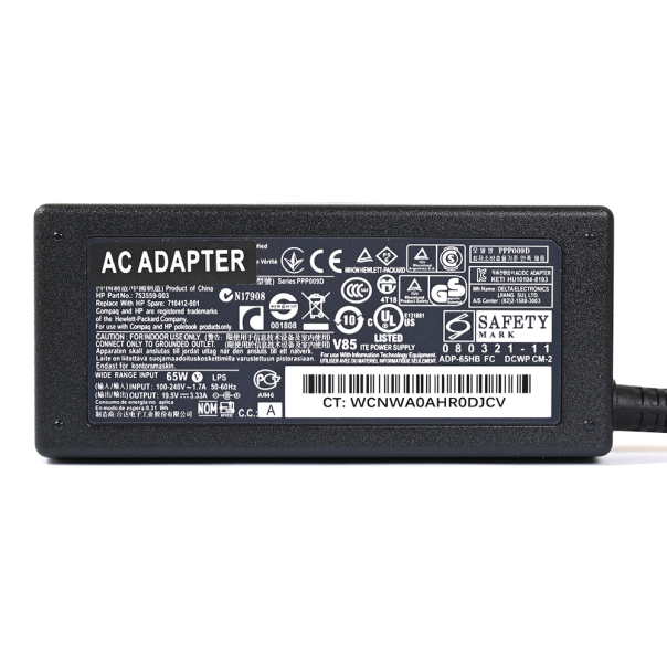 Punjač za laptop HP 19.5V 3.33A (4.5*3.0) 65W HQ JC - 220358-1