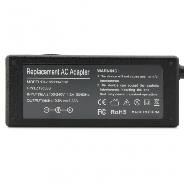 Punjac za laptop HP 19.5V 3.33A (7.4*5.0) HQ - 88395