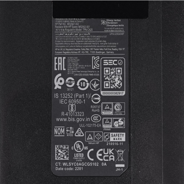 Punjac za laptop HP 280W 20V 14A (4.5*3.0) - 217312