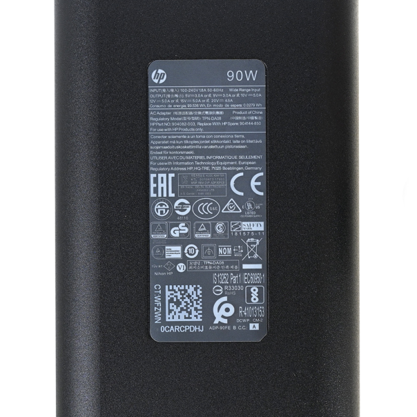 Punjac za laptop HP Type C 20V 4.5A 90W HQ JC - 220357