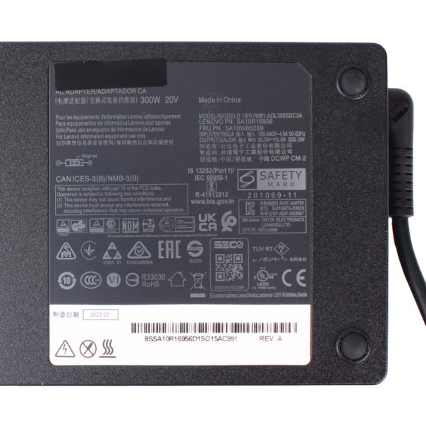 Punjac za laptop Lenovo 20V 15A 300W USB Type - 213991