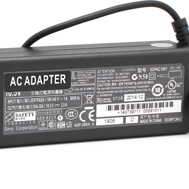 Punjac za laptop Sony 10.5V 2.9 USB type - 47106