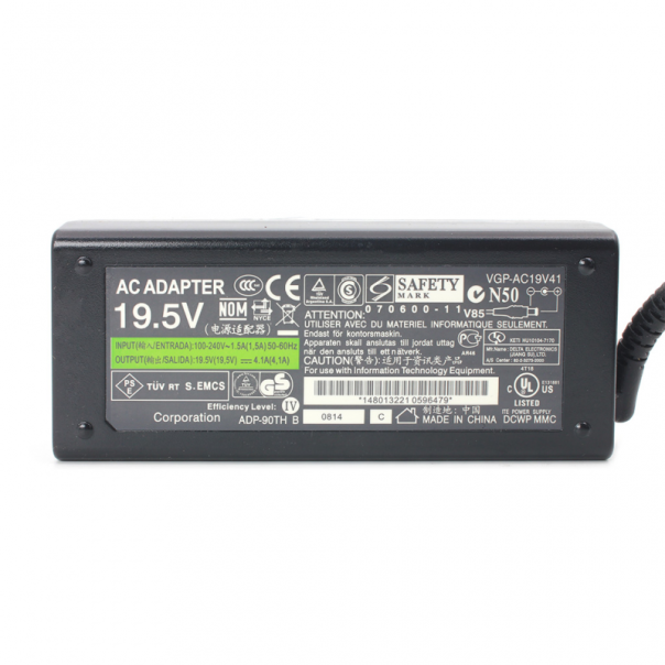 Punjac za laptop Sony 19.5V 4.1A (6.5*4.4) HQ - 85331