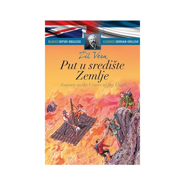 Put u središte zemlje – Journey to the Center of the Earth - 9788652117598