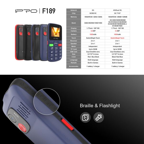 IPRO Senior III F189 DS 32/32MB, crno/crvena - R2267