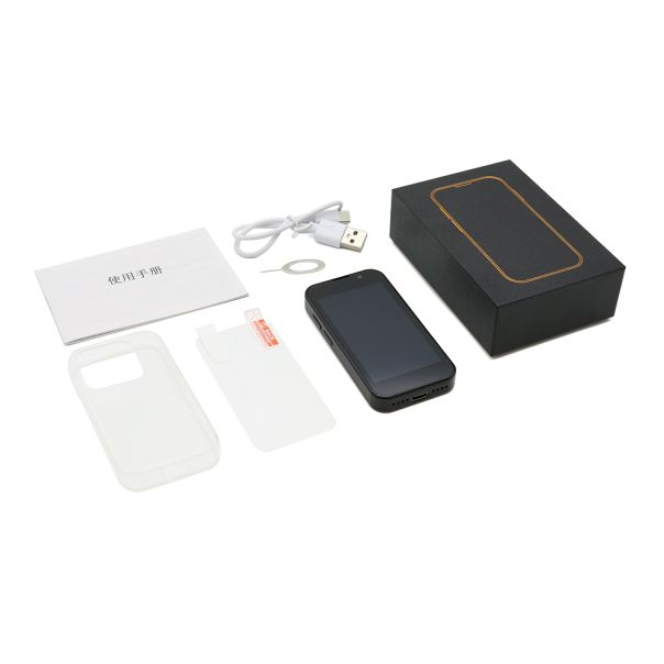 Mobilni telefon XS18 Pro, crna - R2287