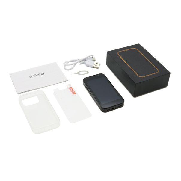 Mobilni telefon XS18 PRO, zlatna - R2311