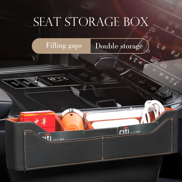 Car Storage BOX ZS-CA-001 crna - EP3034605