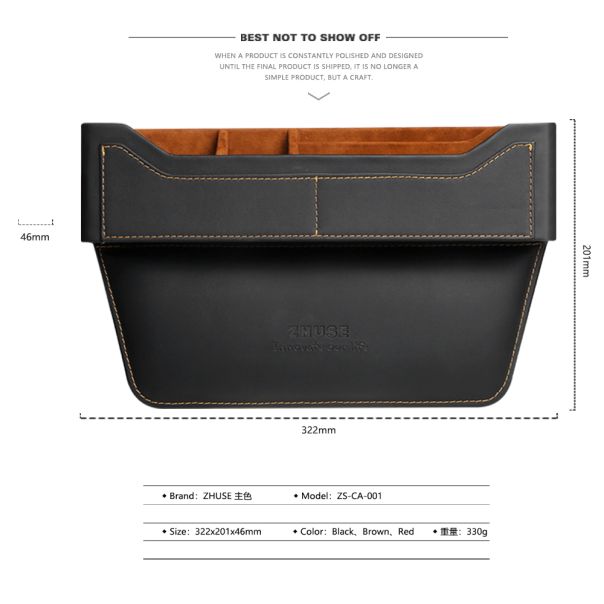 Car Storage BOX ZS-CA-001 crna - EP3034605