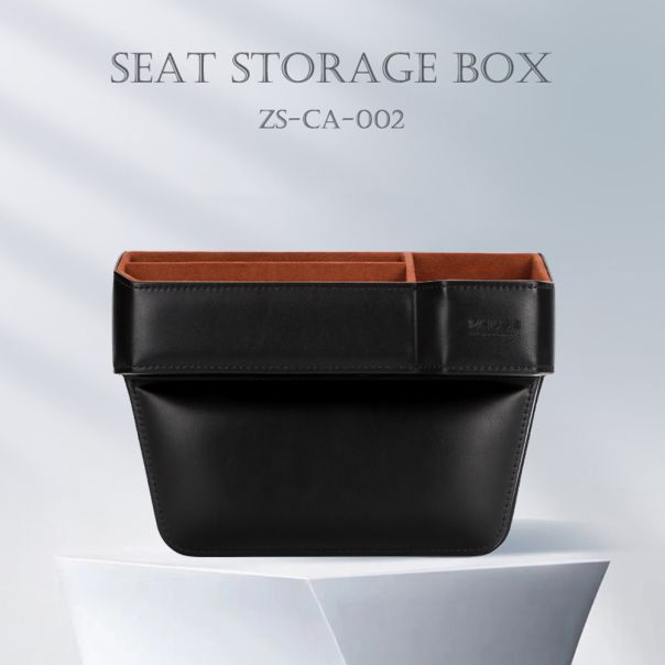 Car Storage BOX ZS-CA-002 braon (leva strana) - EP3031709