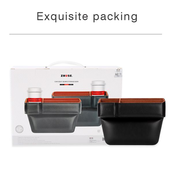 Car Storage BOX ZS-CA-002 braon (leva strana) - EP3031709