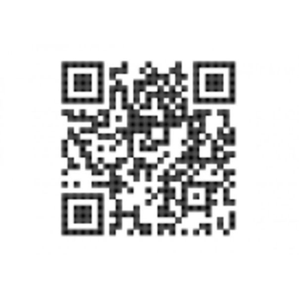 Rabalux LED sijalice SMD-LED W providno (79120) - SIJ000258A00000