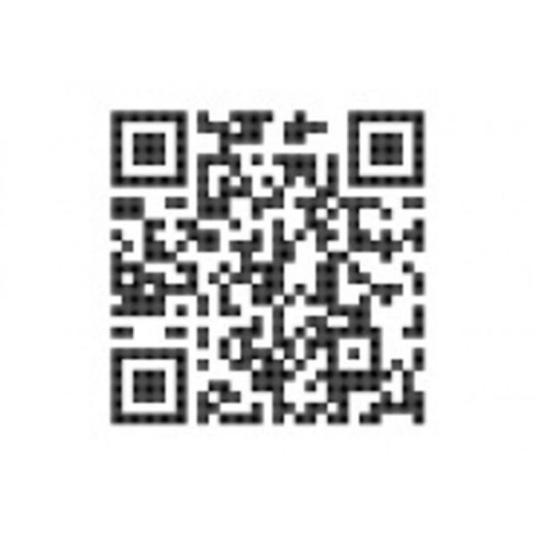 Rabalux Plafonjera Aniela LED 20W hrom (2187) - 2187-1