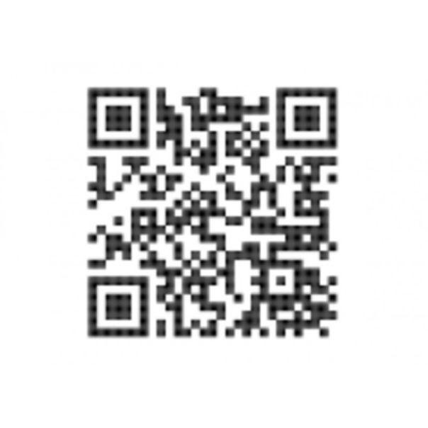 Rabalux Plafonjera Druzor LED 40W braon (71166) - RAS003102A00000