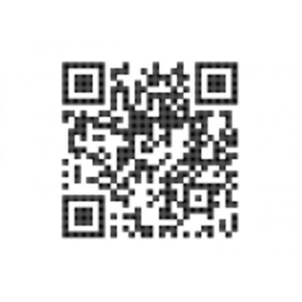 Rabalux Plafonjera Rorik LED 18W bela (71123) - 71123