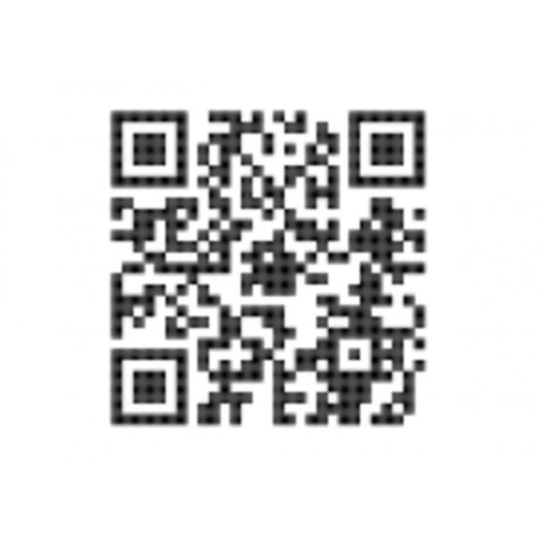 Rabalux Plafonjera Trevor2 LED 18W bela (71182) - RAS002807A00000