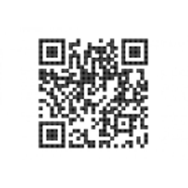 Rabalux Plafonjera Vendel LED 12W bela (75013) - 75013