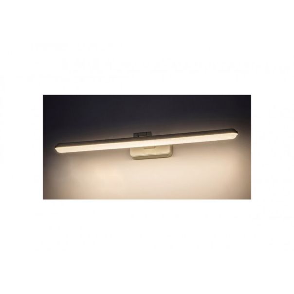 Rabalux Rasveta za slike Nabil LED 15W mat belo (71148) - RAS002872A00000