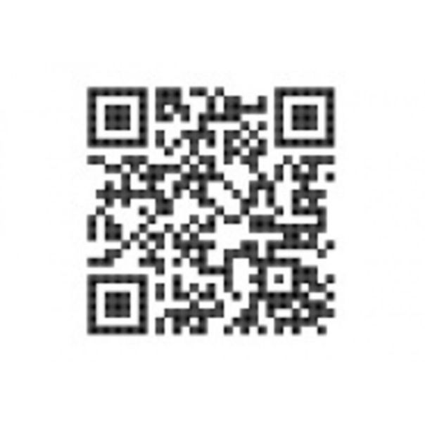 Rabalux Spoljna plafonska rasveta Eric LED 24W bela (7979) - 7979-1