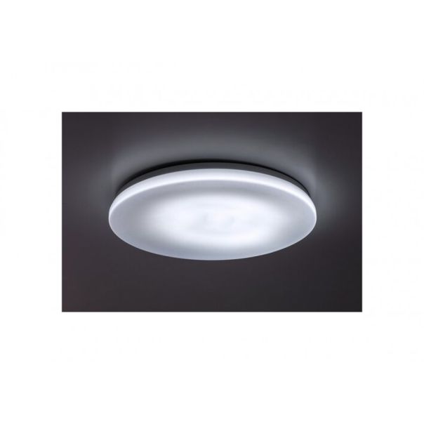 Rabalux Spoljna plafonska rasveta Lowar LED 36W bela (77135) - RAS003046A00000