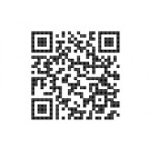 Rabalux Spoljna zidna rasveta Mendoza LED 65W antracit siva (7110) - 7110