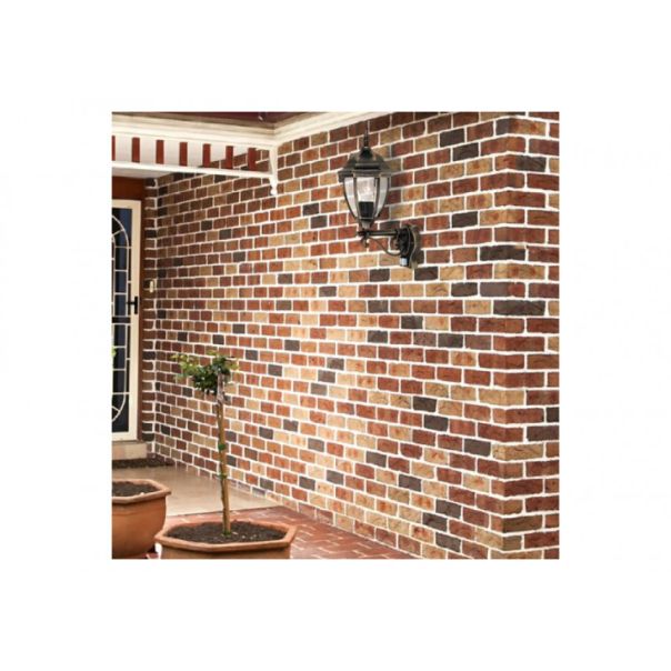 Rabalux Spoljna zidna rasveta Toronto E27 1x MAX 60W antično zlato (8380) - 8380