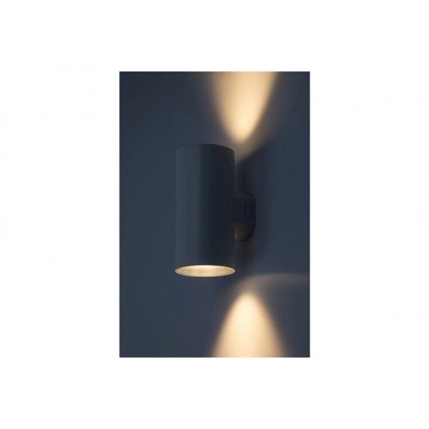 Rabalux Spoljna zidna rasveta Urfa LED 18W bela (77162) - RAS003072A00000