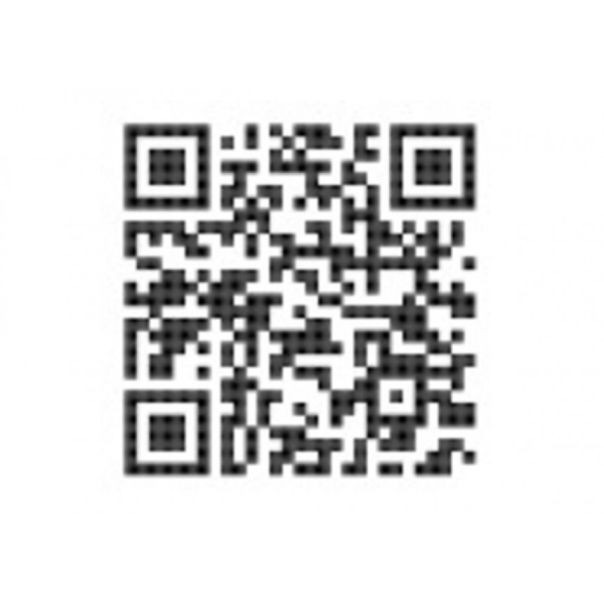 Rabalux Stona lampa Berry LED 45W bela (6778) - 6778