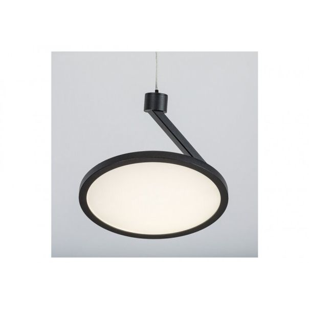 Rabalux Ugradna i nadgradna rasveta Ovidia LED 20W crna (72327) - RAS003203A00000