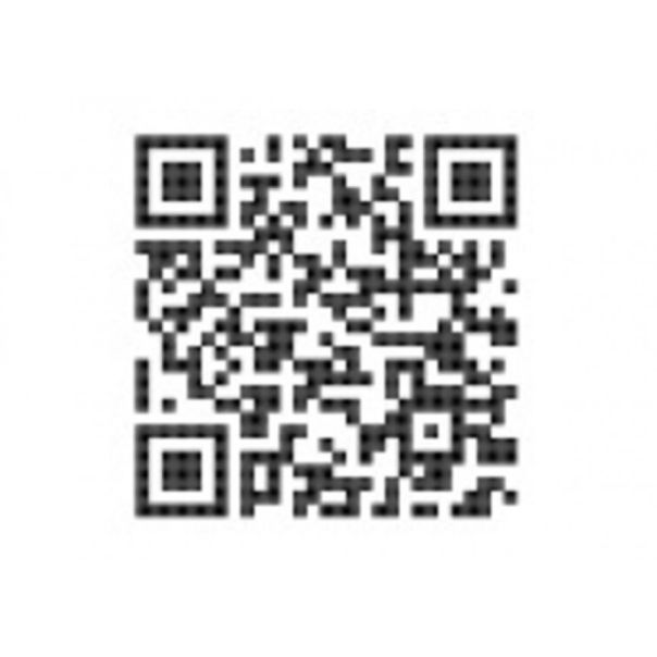 Rabalux Ugradna i nadgradna rasveta Pavel LED 18W bela (3429) - 3429