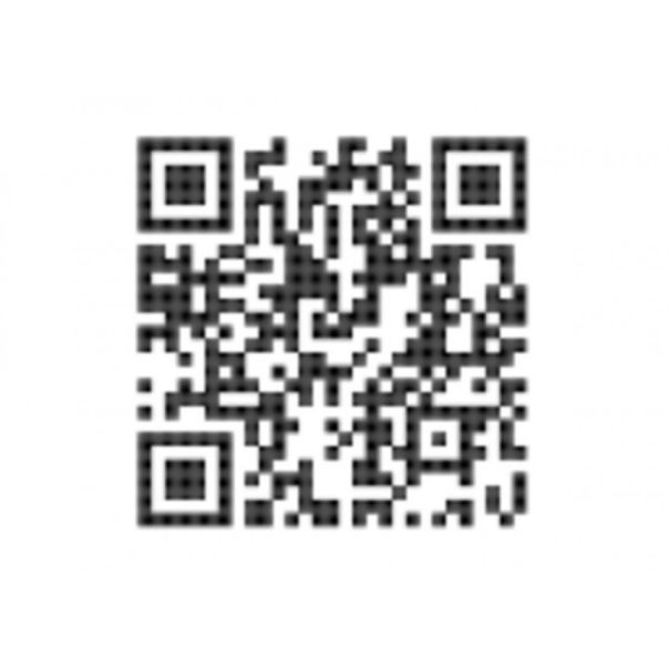 Rabalux Ugradna i nadgradna rasveta Shaun2 LED 12W bela (71218) - RAS002680A00000