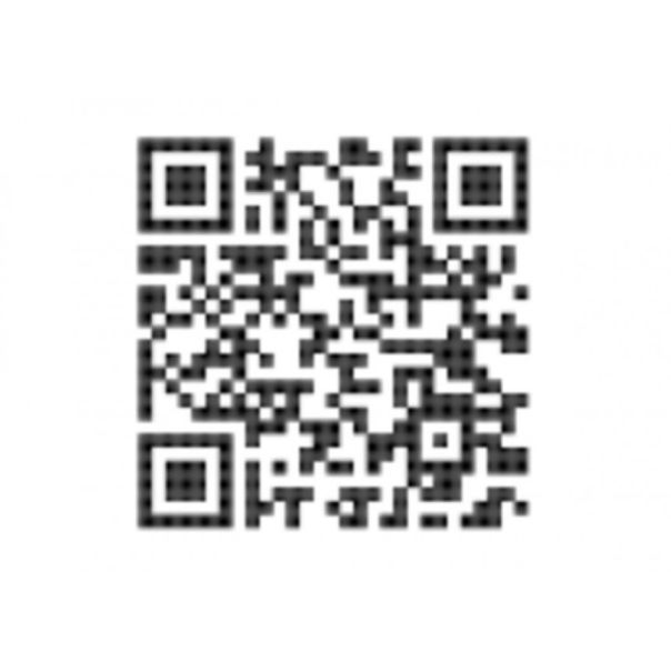 Rabalux Ugradna i nadgradna rasveta Shaun2 LED 12W bela (71238) - RAS002535A00000