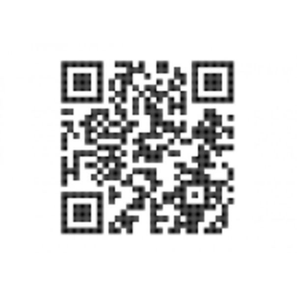 Rabalux Ugradna i nadgradna rasveta Shaun2 LED 18W bela (71219) - RAS002681A00000