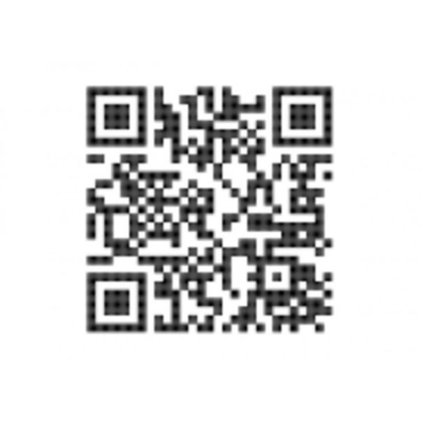 Rabalux Ugradna i nadgradna rasveta Shaun2 LED 18W bela (71239) - RAS002514A00000