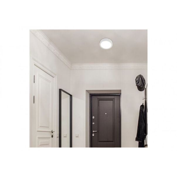 Rabalux Ugradna i nadgradna rasveta Shaun2 LED 7W bela (71204) - RAS002672A00000