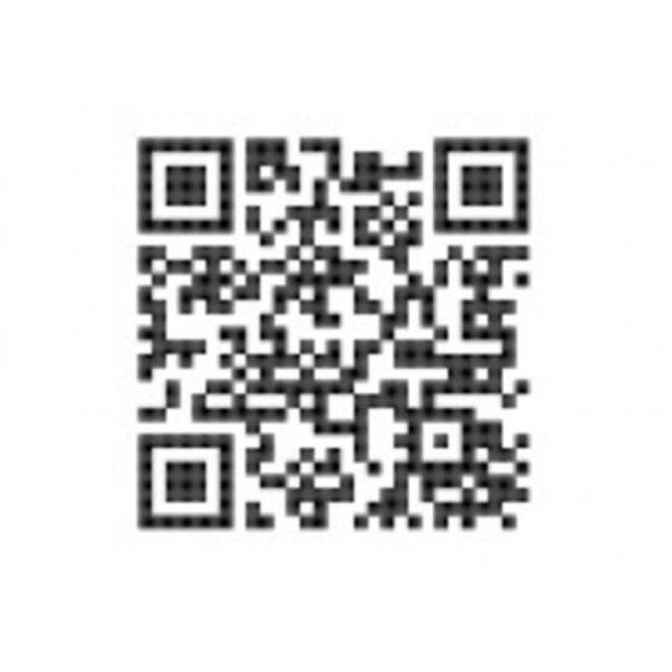 Rabalux Ugradna i nadgradna rasveta Sonnet LED 18W bela (1491) - 1491