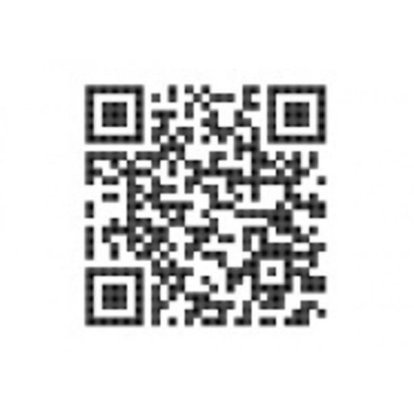 Rabalux Ugradna i nadgradna rasveta Sonnet LED 30W bela (1490) - 1490