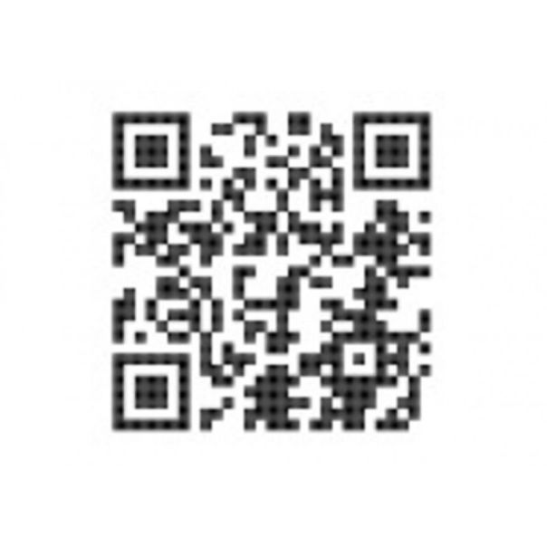 Rabalux Visilica Othello LED 36W sivo (6299) - 6299