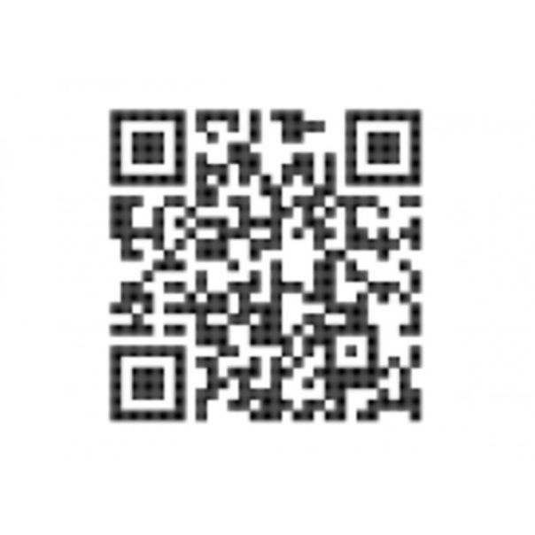 Rabalux Visilica Ovidia LED 20W bela (71328) - RAS003127A00000